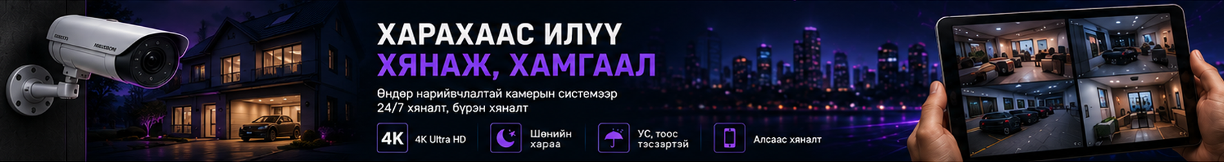 Slider Image 3